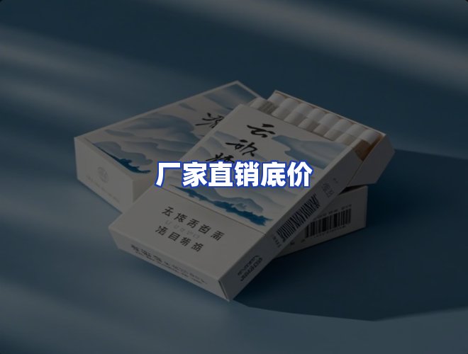 服务优势